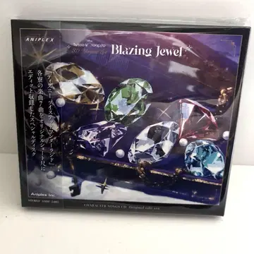 트위스테 Blazing Jewel 브레이징 주얼 특전 CD