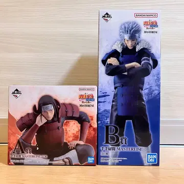 이치방쿠지 NARUTO 돌풍전 이어지는 마음 A상 B상