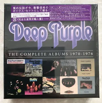 Deep Purple CD 10장 BOX 세트 미개봉 새상품 딥 퍼플