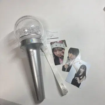 aespa 응원봉