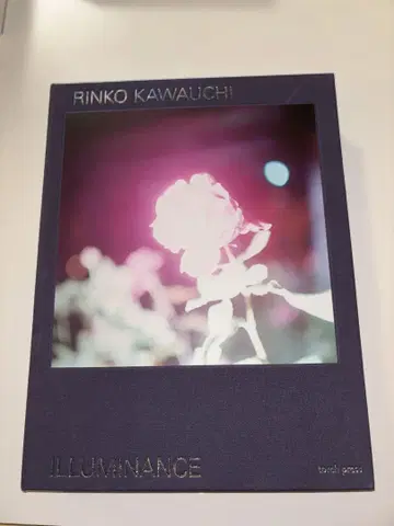 Rinko Kawauchi ILLUMINANCE