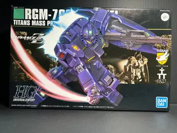 HG 1/144 짐 쿠엘