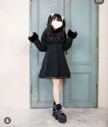 양산형 지뢰 모에냐 시마무라 콜라보 코트