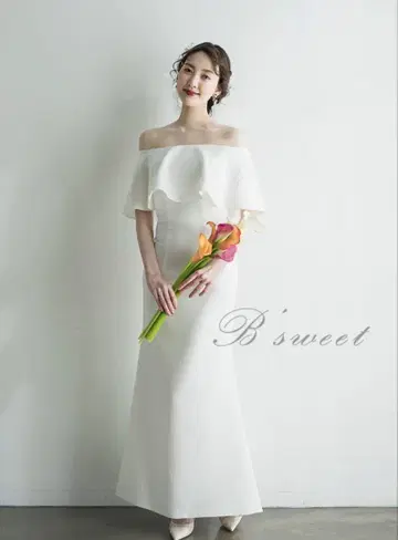 B'sweet 오프숄더 화이트 웨딩 드레스