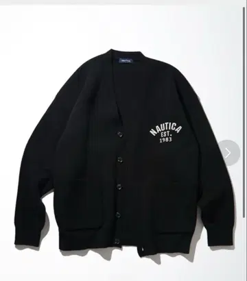 Felt Patch Arch Logo V-neck Cardigan