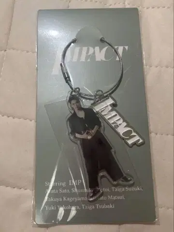IMPACT 카게야마 타쿠야 아크릴 키링