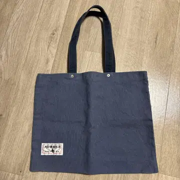 이누이르 카반 세이자쿠쇼 토트백 캔버스