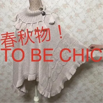 TO BE CHIC/투 비 시크 판초 F(프리) 핑크. 아우터