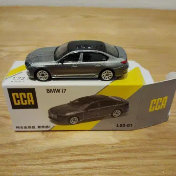 BMW i7 미니카 CCA L02-01