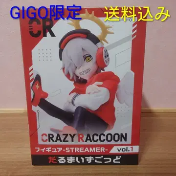 CRAZY RACCOON 달마이즈갓 피규어