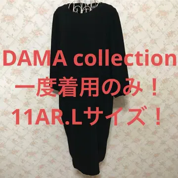 DAMA collection/다마 컬렉션 빅 사이즈! 원피스 L