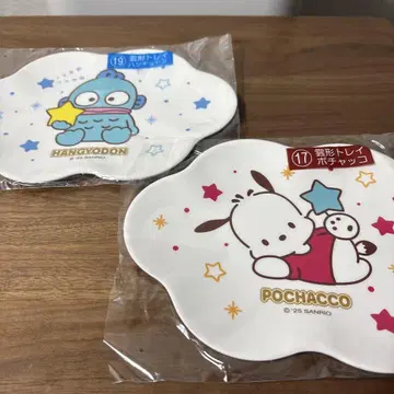 한교동&포차코 트레이 세트