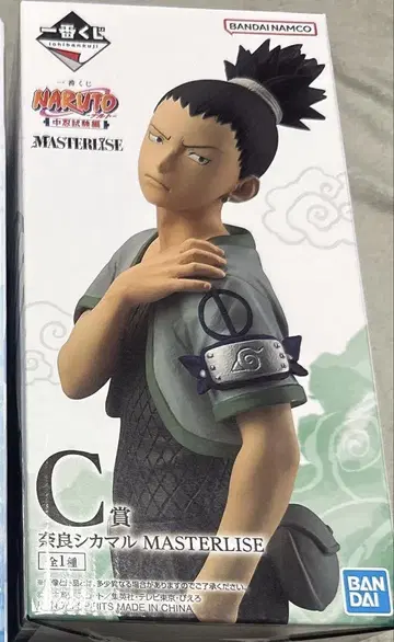 NARUTO 제일복권 중급닌자 시험 C상 나라 시카마루 피규어