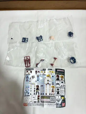 링크 트래블러스 2종, 2점 금발 아이돌 의류 블랙 상하의 가챠가챠