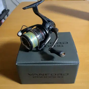 SHIMANO 시마노 2500SHG