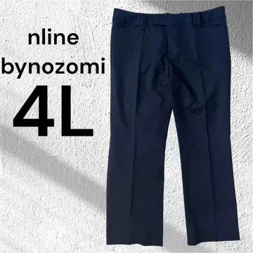 새상품급 아오야마 양복 N라인 바이 노조미 수트 팬츠 비즈니스 울 17
