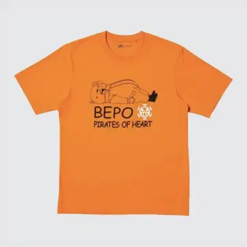 UNIQLO 유니클로 원피스 UT 새상품