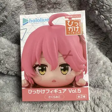 히카케 피규어 Vol.5 사쿠라 미코