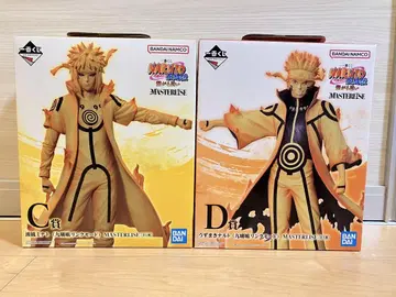 제일복권 NARUTO 돌풍전 이어지는 마음 C상 D상