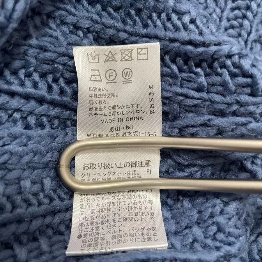11번째 상품 이미지