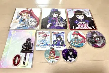 프리파라 세트 ( Aroma, Mikan )