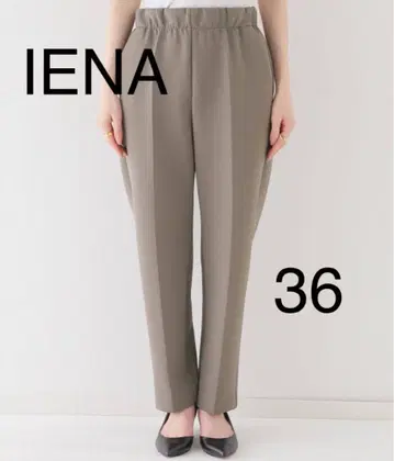 [ 시착만 한 상품 ] IENA 슬릿 개더 팬츠 36