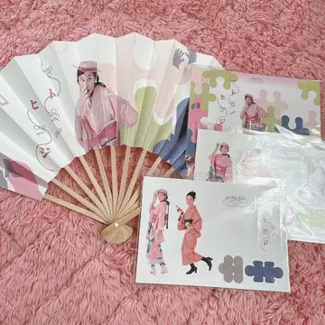 요시다 요 굿즈