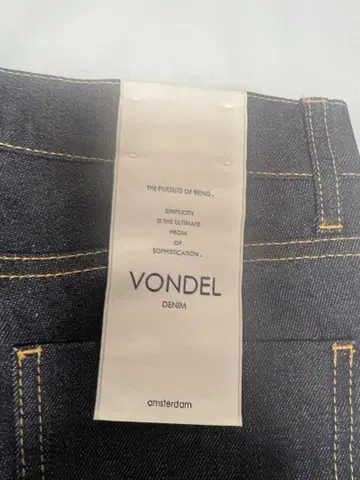 VONDEL 데님 사이즈 24