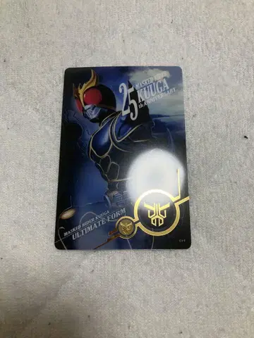 가면라이더 쿠우가 트레이딩 금박 스타일 카드 컬렉션