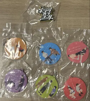 킹 오브 콘토 참 컬렉션 7종