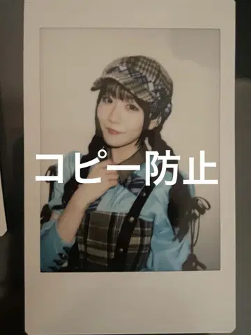 FRUITSZIPPER Kawaii는 Magic 이벤트 사진 마나카 마나