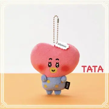 BT21 봉제 인형 키링 TODAY'S FACE TATA