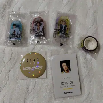 SnowMan CD 특전 세트
