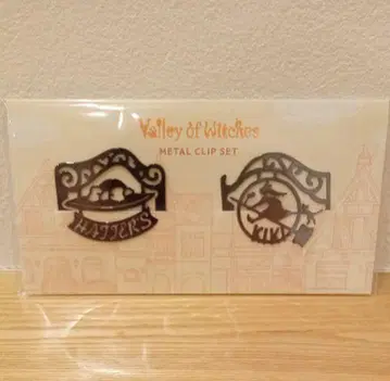 지브리 메탈 클립 마녀 배달부 키키 키키