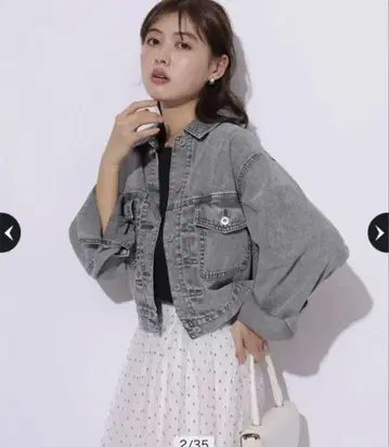 [ 새상품급 ] 아푸와이저 리셰 숏 G 라이트 그레이