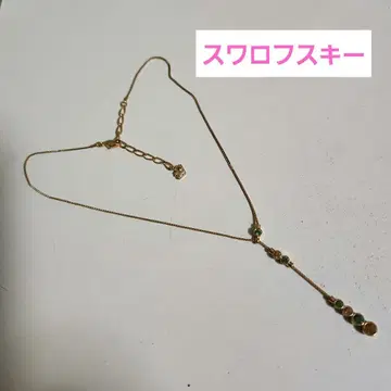 스와로브스키 골드 Y자 목걸이