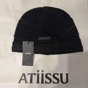 ATIISSU Classy 비니 BK 비니 블랙
