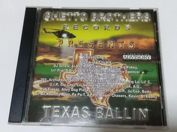 TEXAS BALLIN' - GHETTO BROTHERS RECORDS