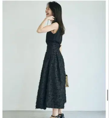 basement online 프린지 플레어 스커트