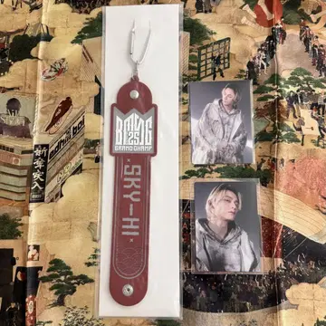 BMSG FES'25 온라인 복권 S상 타월 홀더 SKY-HI
