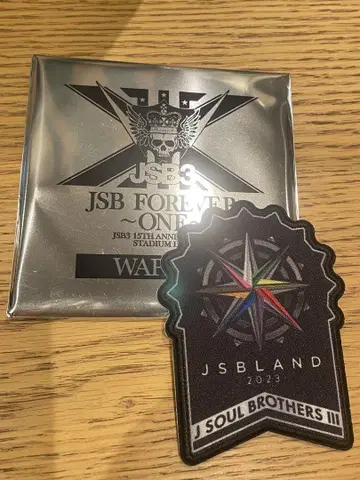 JSB FOREVER 와펜 JSBLAND