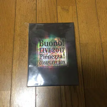 Buono! LIVE 2017 Pienezza! COMPLETE BOX