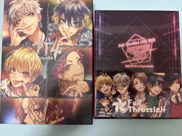 FullThrottle4 FT4 CD DVD BluRay