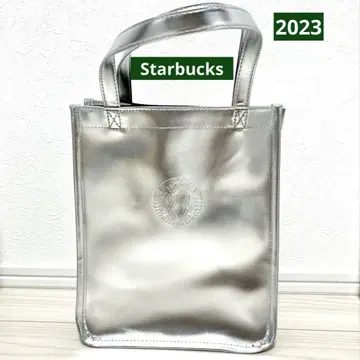 STARBUCKS 홀리데이 2023 쇼핑백 메탈릭 실버