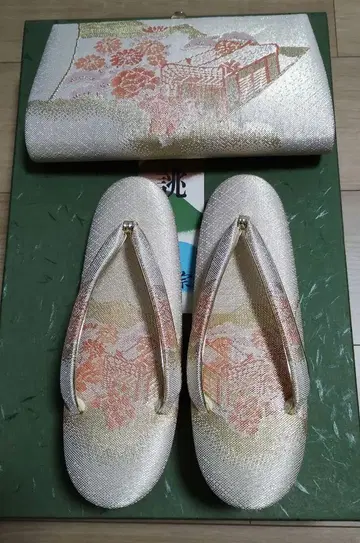 오키소우 조리 백 세트