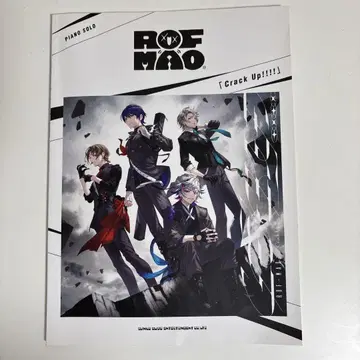 ROF MAO 피아노 솔로 [ Crack Up!!!! ]