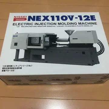 NISSEI NEX110V-12E 전동 사출 성형기