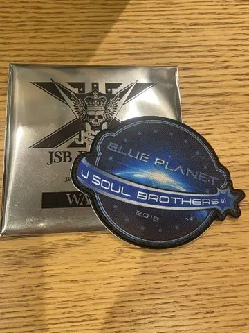 JSB FOREVER 와펜 BLUE PLANET