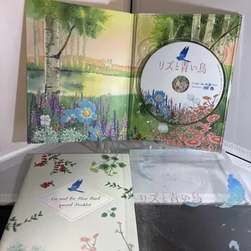 리즈와 파랑새 DVD 특전 소책자 포함 디스크 새상품급