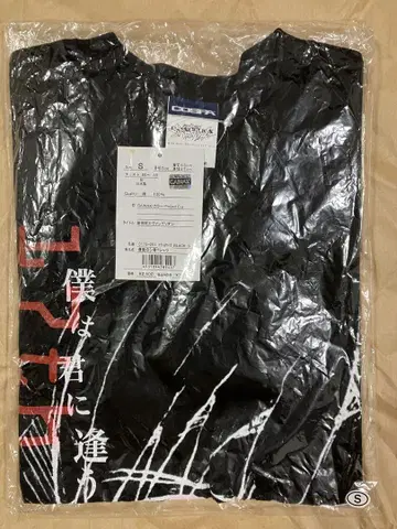 COSPA 신세기 에반게리온 마지막 시자 셔츠 S 사이즈